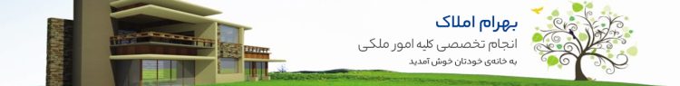 بنر-تبلیغاتی